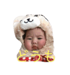 可愛い孫ちゃんず（個別スタンプ：5）
