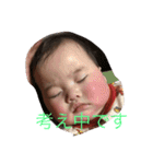 可愛い孫ちゃんず（個別スタンプ：9）