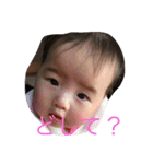 可愛い孫ちゃんず（個別スタンプ：11）