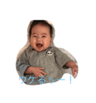 可愛い孫ちゃんず（個別スタンプ：13）