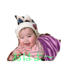 可愛い孫ちゃんず（個別スタンプ：15）