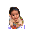 可愛い孫ちゃんず（個別スタンプ：16）