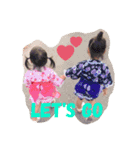 Noa＆Rua（個別スタンプ：10）