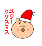 くまのユッサン(♀) Winter season（個別スタンプ：1）
