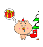 くまのユッサン(♀) Winter season（個別スタンプ：4）