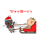 くまのユッサン(♀) Winter season（個別スタンプ：6）