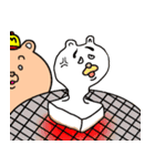 くまのユッサン(♀) Winter season（個別スタンプ：22）
