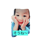 Happy our family（個別スタンプ：1）