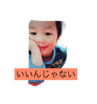 Happy our family（個別スタンプ：2）
