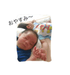 Happy our family（個別スタンプ：4）