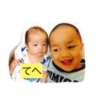 Happy our family（個別スタンプ：8）