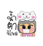 Nani.V8（個別スタンプ：13）