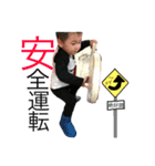 rtnn（個別スタンプ：4）