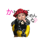 rtnn（個別スタンプ：8）