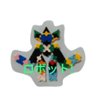 child art2（個別スタンプ：2）