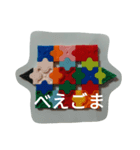 child art2（個別スタンプ：3）