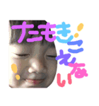ar1882（個別スタンプ：1）