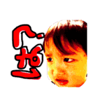 ar1882（個別スタンプ：2）
