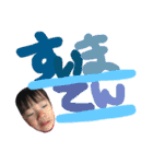 ar1882（個別スタンプ：3）