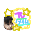 ar1882（個別スタンプ：4）