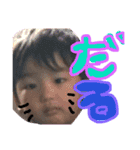 ar1882（個別スタンプ：6）