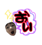 ar1882（個別スタンプ：9）