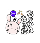 う～吉よく使う言葉 おいひぃ～ちゅかれた（個別スタンプ：40）