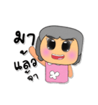 Nani.V5（個別スタンプ：11）