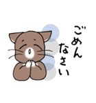 Energetic cat Jal（個別スタンプ：32）