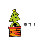 Christmas tree（個別スタンプ：1）