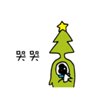 Christmas tree（個別スタンプ：4）