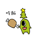 Christmas tree（個別スタンプ：7）