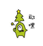 Christmas tree（個別スタンプ：13）