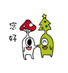 Christmas tree（個別スタンプ：16）