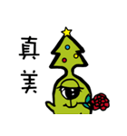 Christmas tree（個別スタンプ：24）