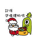 Christmas tree（個別スタンプ：28）