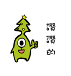 Christmas tree（個別スタンプ：32）