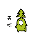 Christmas tree（個別スタンプ：35）