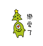 Christmas tree（個別スタンプ：40）