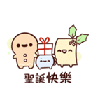 Merry Christmass（個別スタンプ：29）