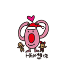 Phoebe Christmas party（個別スタンプ：4）