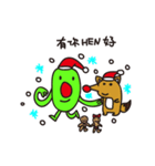 Phoebe Christmas party（個別スタンプ：29）