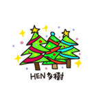 Phoebe Christmas party（個別スタンプ：31）