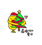 Phoebe Christmas party（個別スタンプ：32）