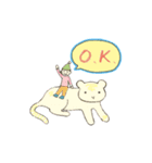 Hello！ My animal friends（個別スタンプ：7）