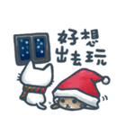 wa and hua at Christmas（個別スタンプ：5）