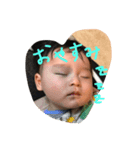 聡真（個別スタンプ：4）
