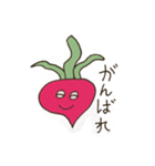 Radical Rad Radish（個別スタンプ：11）