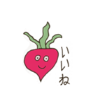 Radical Rad Radish（個別スタンプ：12）