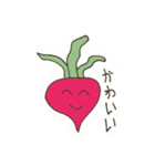 Radical Rad Radish（個別スタンプ：14）